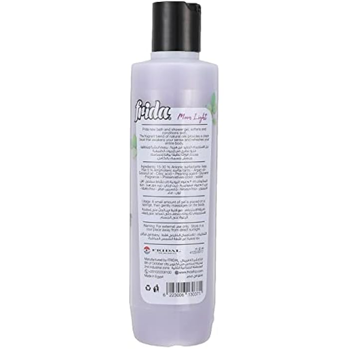 Frida Shower gel moon light 250 ml - Image 2